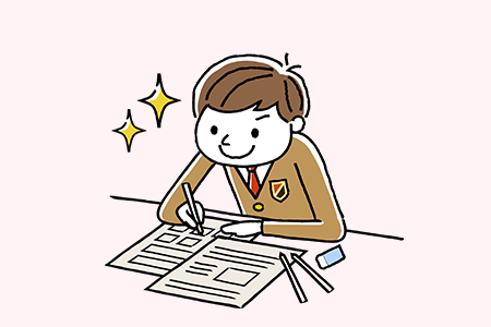 安徽自考本科能考事業(yè)單位嗎?